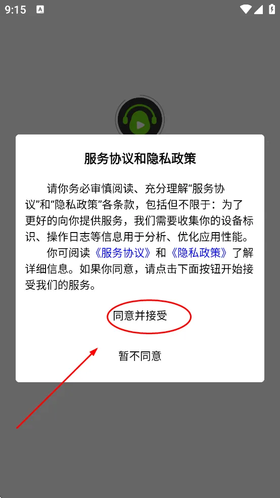 ��������(����ת��������)