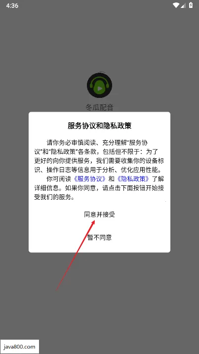 ��������(����ת��������)