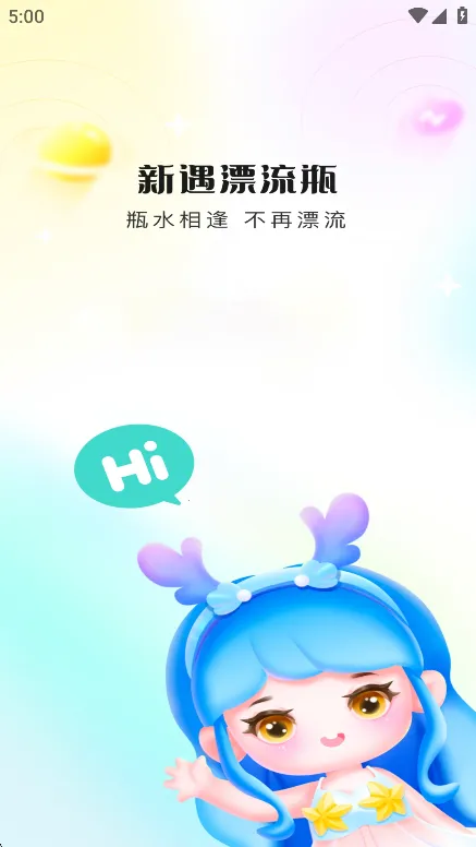 ����Ư��ƿ(������������)v1.0.35 �ٷ�����