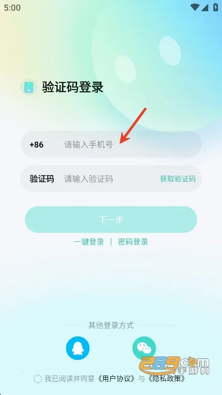 ����Ư��ƿ(������������)