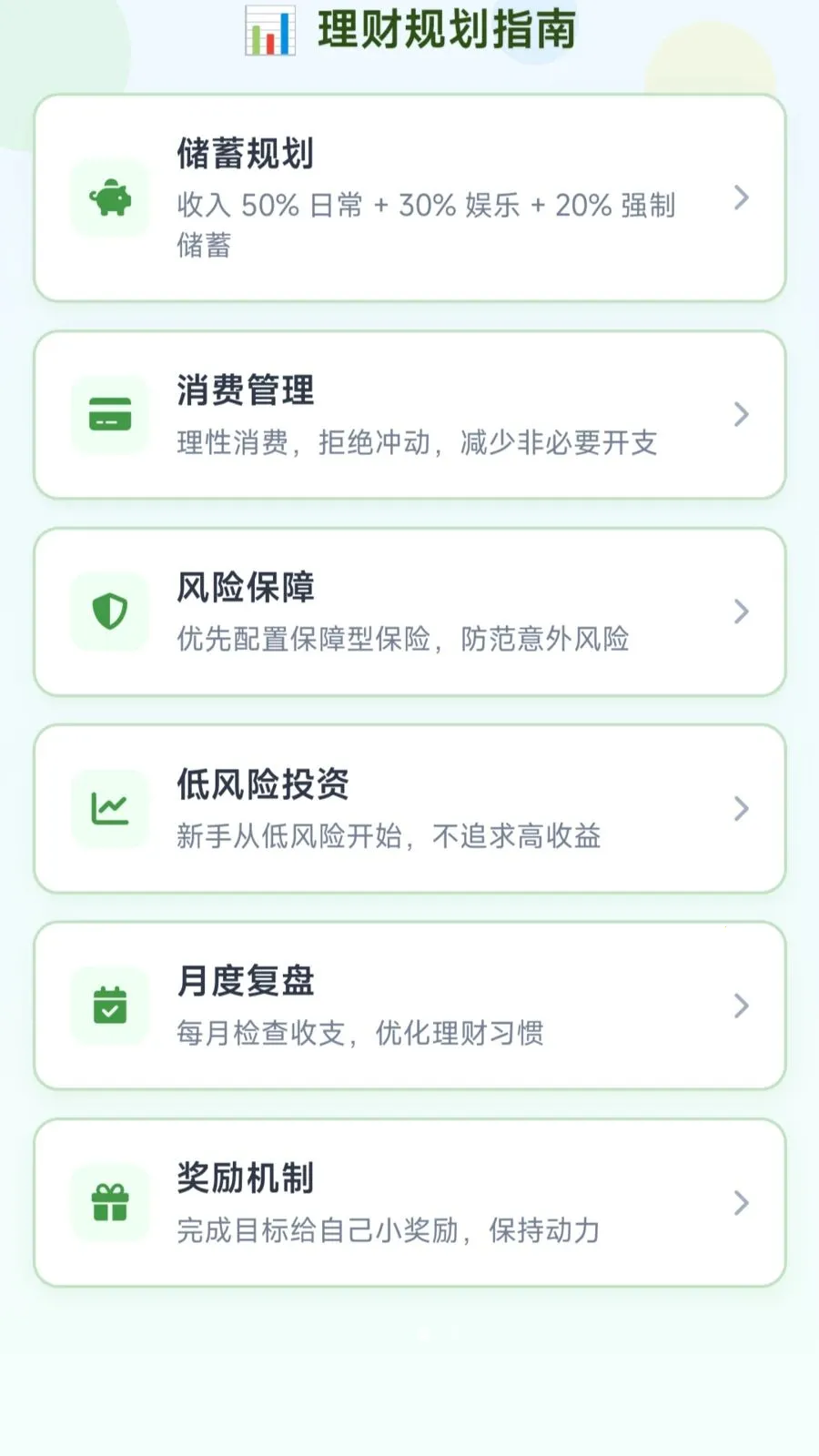 Ȧֻ����(��������ƽ̨)v1.0.1.275102058 ��Ѱ�