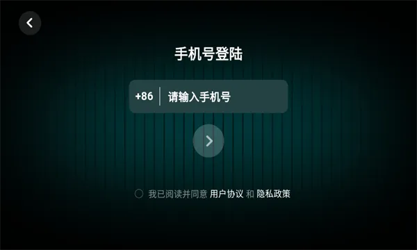 �ʺ絯��(���ߵ���app)v1.2.12 �ֻ���