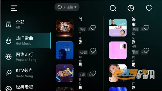 �ʺ絯��(���ߵ���app)