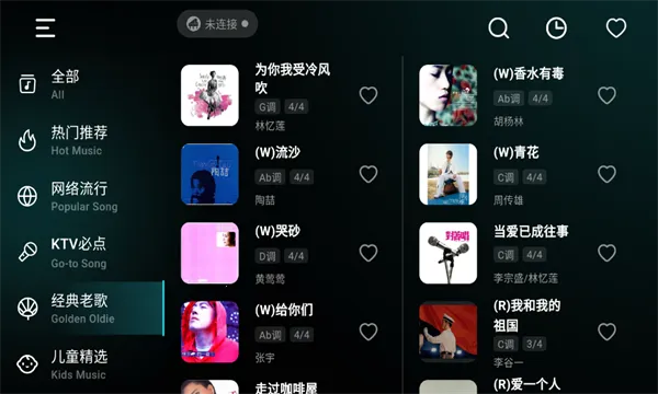 �ʺ絯��(���ߵ���app)v1.2.12 �ֻ���