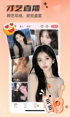 ����ֱ����׿���ֻ���