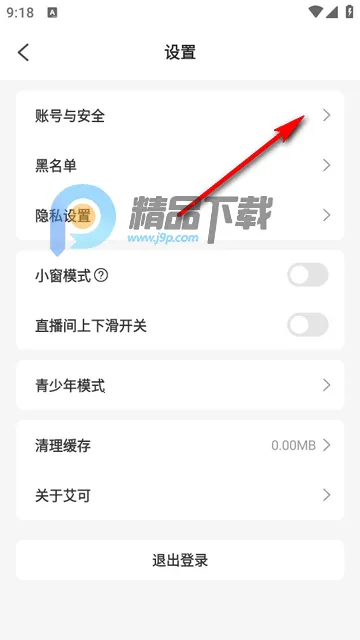 ����ֱ����׿���ֻ���