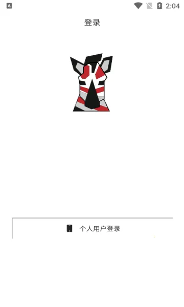 �����̳�2026�ٷ�����v1.0.15 ��׿��