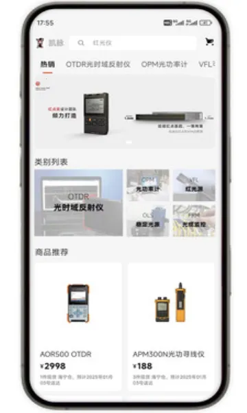 �����̳�2026�ٷ�����v1.0.15 ��׿��