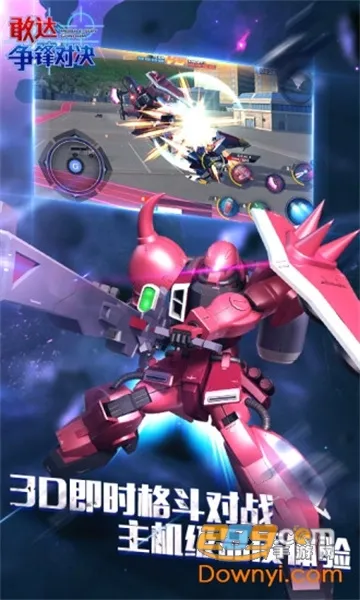 咔皮记账2026下载安装截图