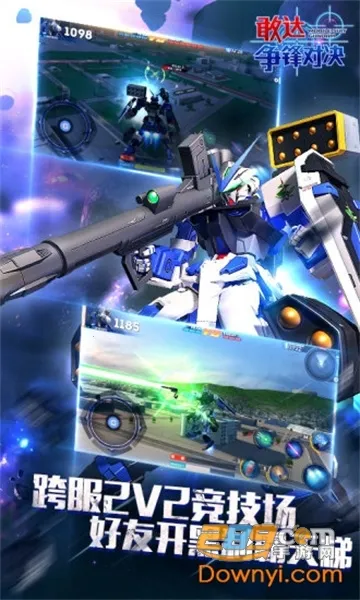 咔皮记账2026下载安装截图