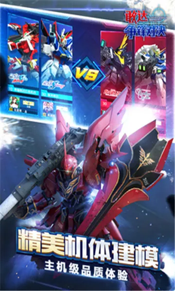 咔皮记账2026下载安装截图