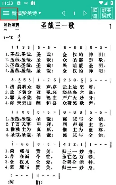 ʫ�豾(ʫ��ѧϰ����)