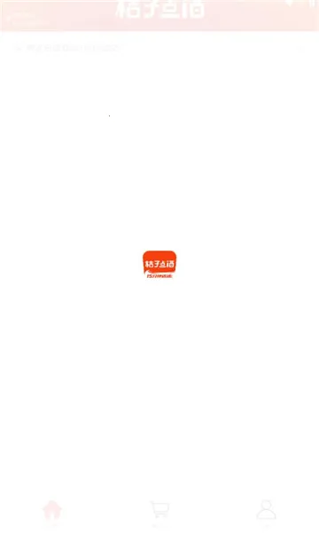 ���ӵ�������ֻ���v1.1.18 ��׿��