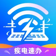 �����ٰ�2026�ٷ����°汾v1.0.0 ��Ѱ�