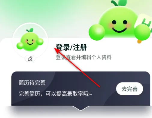 淘金兼职(兼职解决方案)