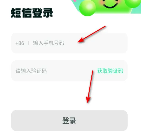 淘金兼职(兼职解决方案)