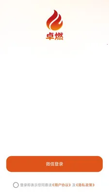 ׿ȼֱ������ƽ̨(ֱ������APP)v26.04.17 ��Ѱ�