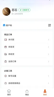 ׿ȼֱ������ƽ̨(ֱ������APP)v26.04.17 ��Ѱ�