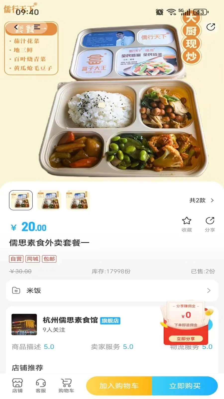 ��������2026���ذ�װv1.3.0 ��Ѱ�