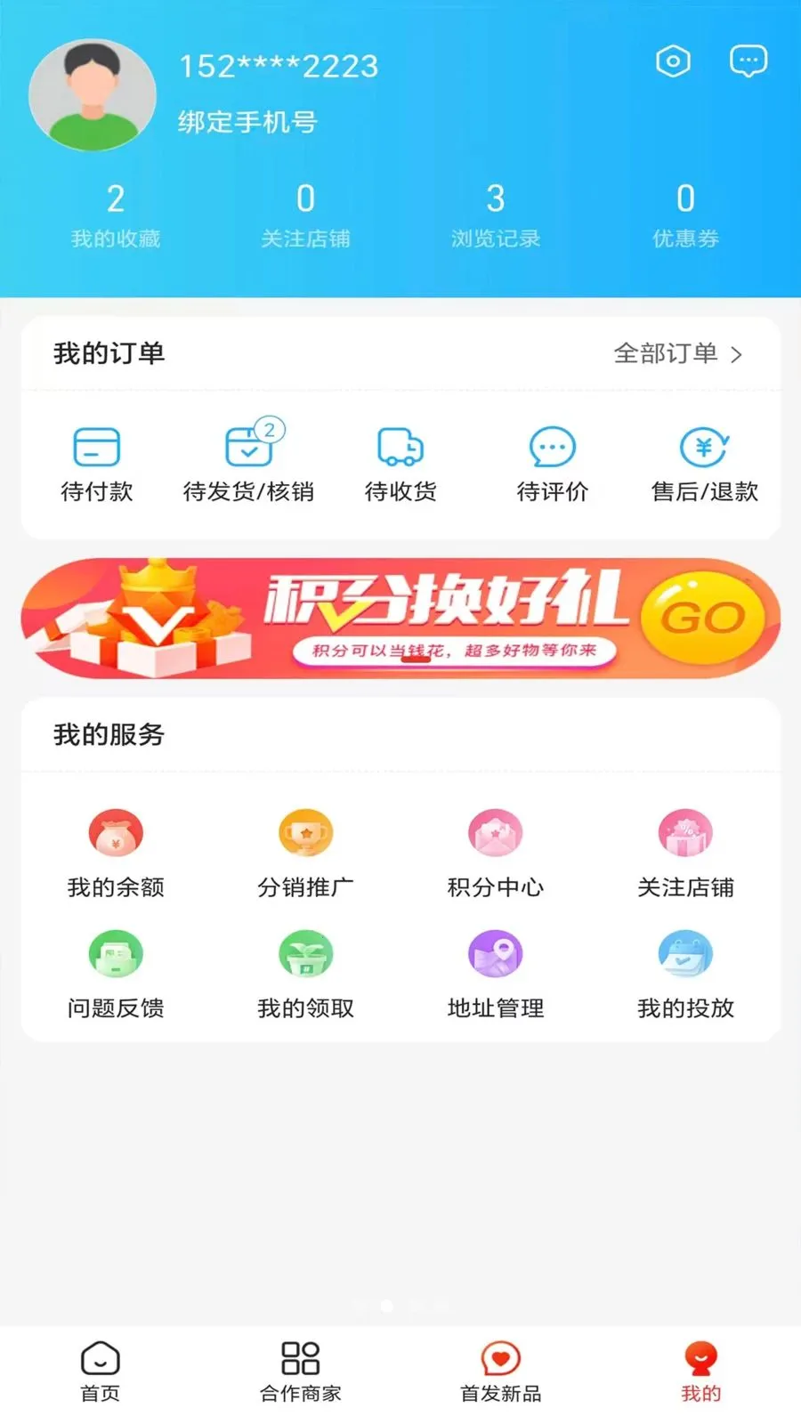 ��������2026���ذ�װv1.3.0 ��Ѱ�