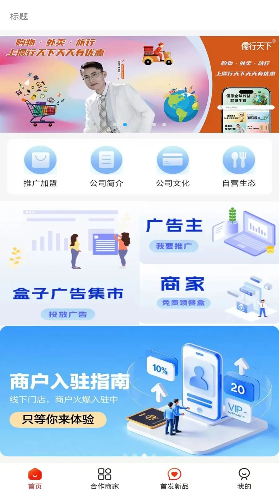 ��������2026���ذ�װv1.3.0 ��Ѱ�