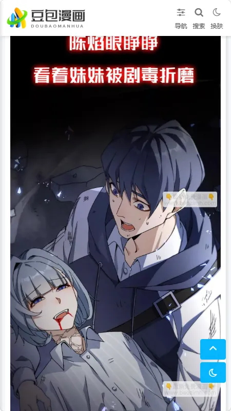 ��������2026���ذ�װv1.0.1 �ֻ���