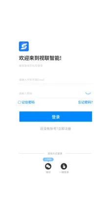 �������ܰ�׿���ֻ���v3.1.1.16 ��׿��