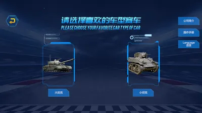 �ܷ�ң��2026���°汾v202602051033 ��Ѱ�