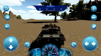 �ܷ�ң��2026���°汾v202602051033 ��Ѱ�