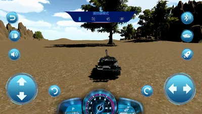 �ܷ�ң��2026���°汾v202602051033 ��Ѱ�