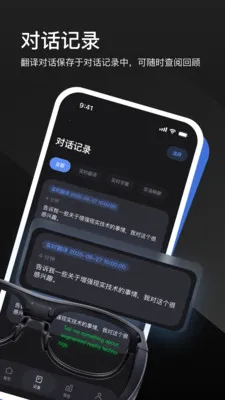 LEION AR�����۾�2026���ذ�װv2.2.7 �ֻ���