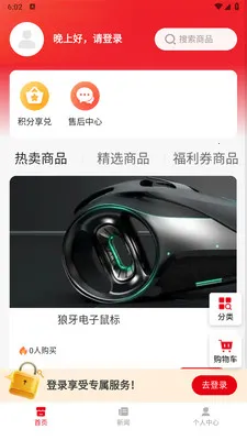 С������(������������)v1.0.0 �ٷ�����