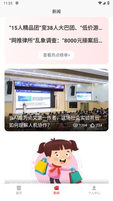 С������(������������)v1.0.0 �ٷ�����