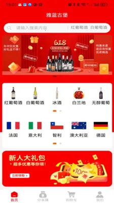 �����ű�2026�ٷ����°汾v1.0.4 ��׿��