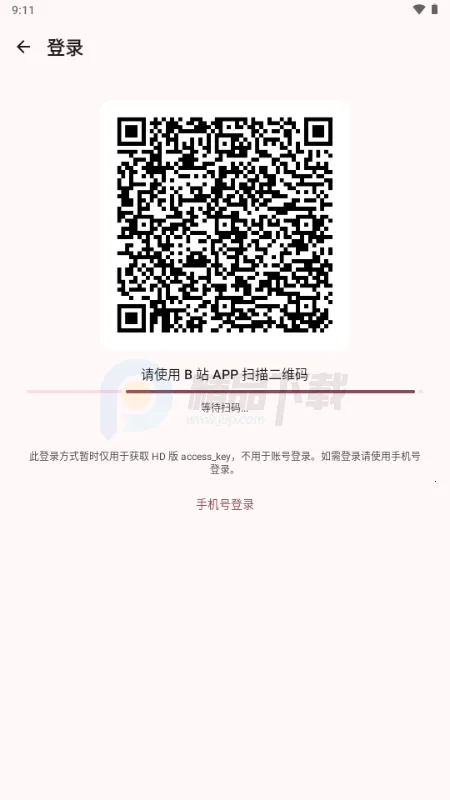 BB�ռ������Bվ(bbspace�����ֻ���