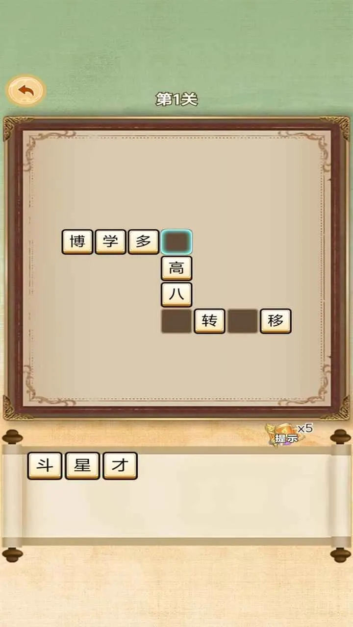 �ֺ���Ѱ����2026�ٷ�����v1.0.0 ��׿��