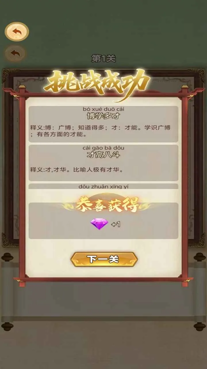 �ֺ���Ѱ����2026�ٷ�����v1.0.0 ��׿��