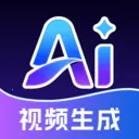 ȫ��AI��Ƶ�����ֻ���v1.2.4 ��׿��