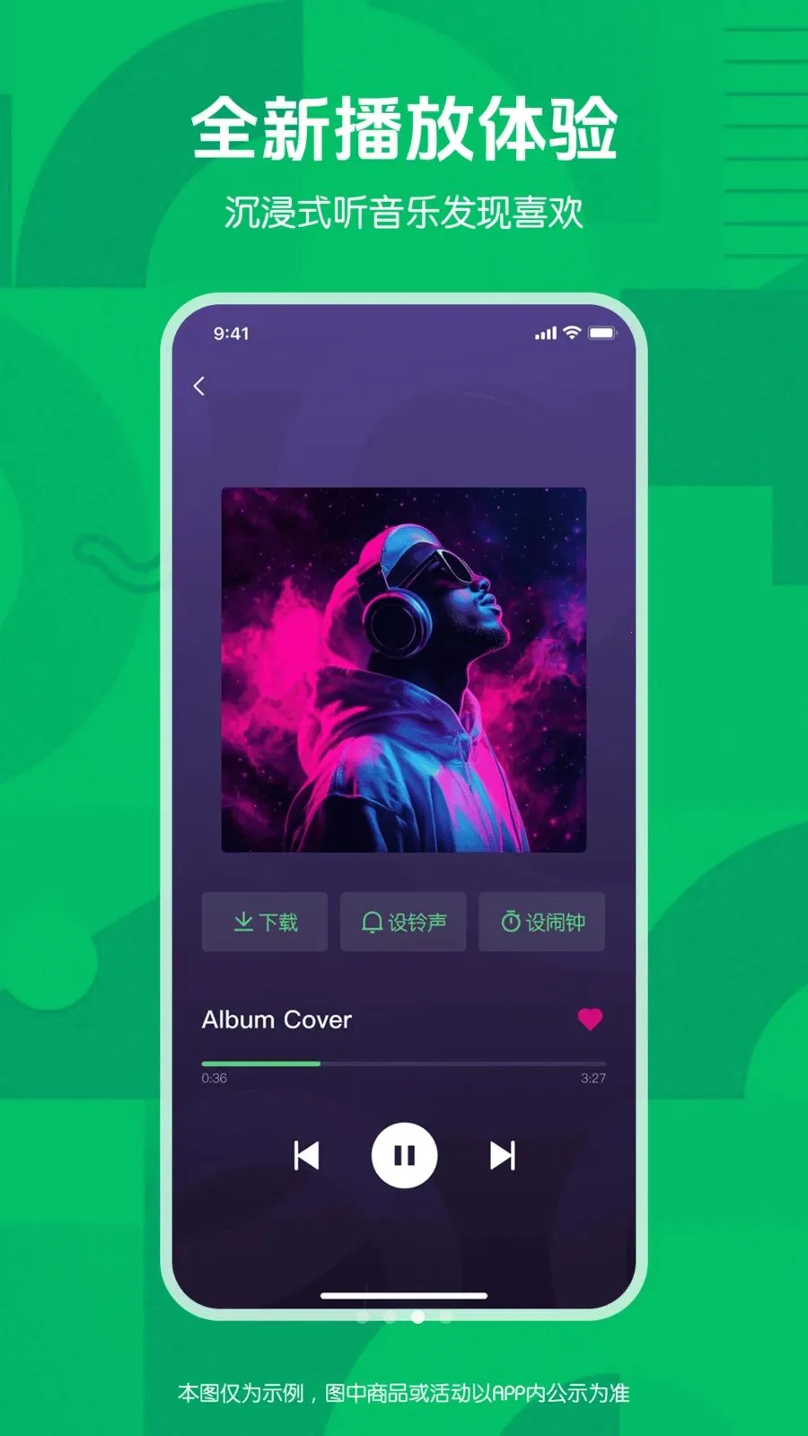 �����ʦ�����ֻ���v1.0.0 �ֻ���