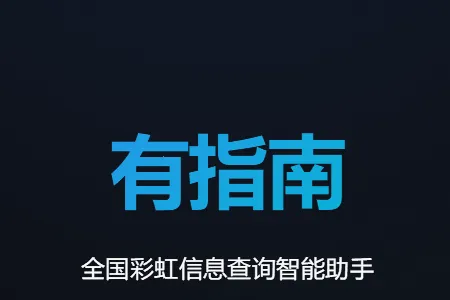 ��ָ�ϰ�׿���ֻ���