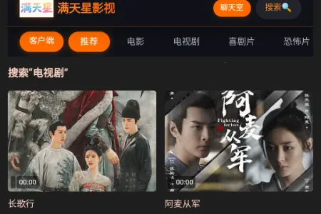 ������Ӱ��2026���°汾