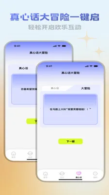 ������վ(��������Ӧ��)v3.5.0 �ֻ���