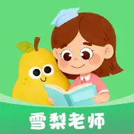 �ö�С����(��ͯӢ����������)v1.0.1 �ֻ���