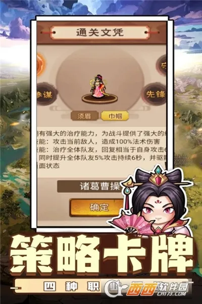 ������˫(�������θ�����)v1.0.2 �ٷ�����