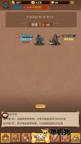 ������˫(�������θ�����)