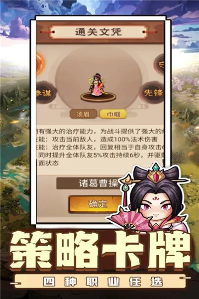 ������˫(�������θ�����)v1.0.2 �ٷ�����