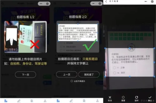 ѧ�����ֱ���2026���°汾