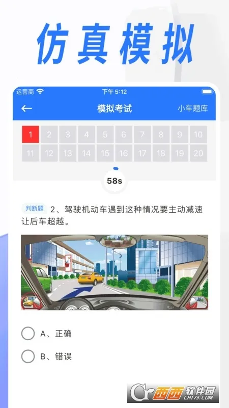 ѧ�����ֱ���2026���°汾v1.0.0 ��Ѱ�