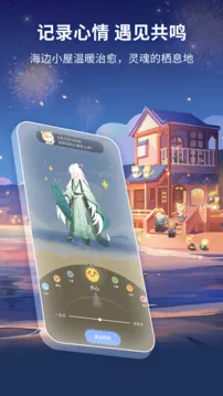 �ĵ��ռ�2026���°汾