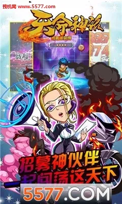 ������2026�ٷ����°汾v1.0.0 �ֻ���